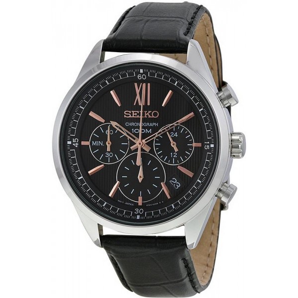 Acheter Montre Seiko Homme Neo Sport SSB159P1 Chronographe Quartz